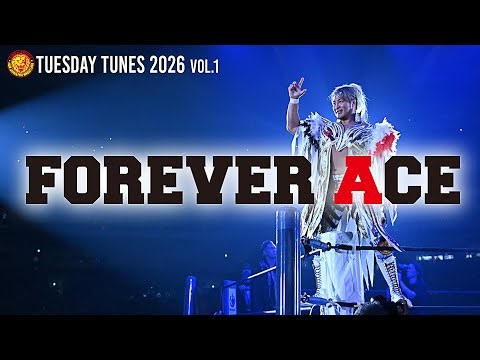 Hiroshi Tanahashi's last ever entrance / LOVE & ENERGY ~2026.1.4~ (Entrance Video & Theme)