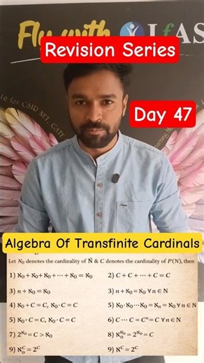 Algebra Of Transfinite Cardinals | Real Analysis | IIT JAM Maths & CUET PG Maths