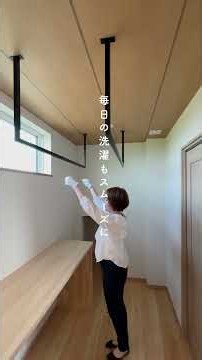 1階で暮らしがまとまる！家族と猫が心地よく暮らす1.5階平屋｜注文住宅ルームツアー