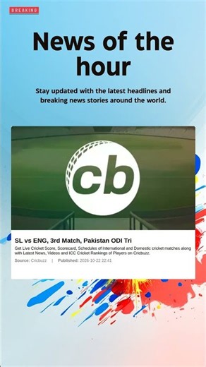 Breaking News: SL vs ENG, 3rd Match, Pakistan ODI Tri #cricket