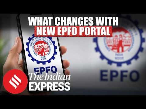 What Are The New Changes That Have Been Introduced In The New EPFO Portal