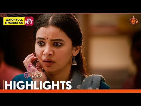 Singappenne - Highlights | 05 Apr 2026 | Tamil Serial | Sun TV