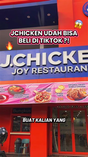 PESAN AYAM JCHICKEN LEWAT TIKTOK LEBIH MURAH 🔥🔥 #jchicken #pestarasaakhirtahun #promojchicken #JCreator #fyp