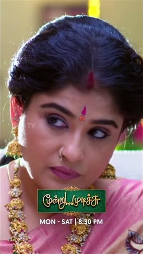 Surya-vum summa irukka maatraru 😆#SunTV #MoondruMudichu #MoondruMudichuPromo #SunPromos