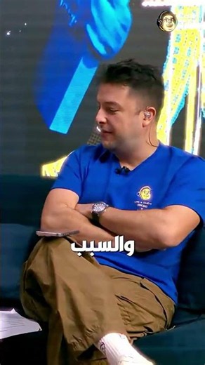 مشاهدة مباريات كاس العالم مجانا موقع (سري) 🤫#كأس_العالم_2026 #مباريات_اليوم #منتخب_مصر