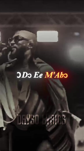 Kwabena Kwabena ft Samini - Adult Music Review
