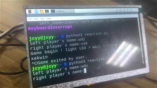 A simple game controlled by Raspberry Pi GPIO for controlling LEDs and buttons