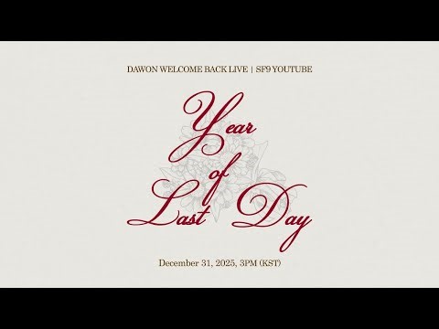 두쫀쿠 빠다코코낫 치즈케이크 불닭미역탕면 키친205