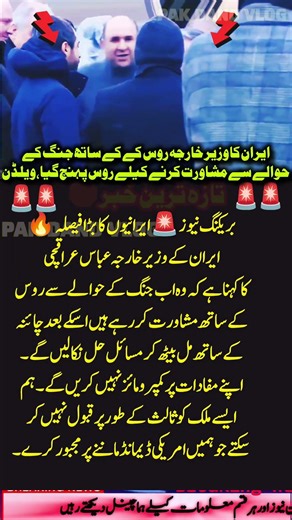 surah|yasin|rahman|yaseen|rehman|online quran|tilawat|juma|naat|ishq|status.