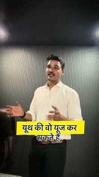 Avoid this common mistake: using Python for both the backend and the frontend.