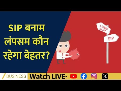 Equity Strategy for 2026: SIP or Lumpsum? Experts Decode | Money Guru