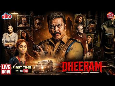 Dheeram (2025) South Suspense Thriller Movies (4K) Indrajith Sukumaran, Varalaxmi & Divya Pillai