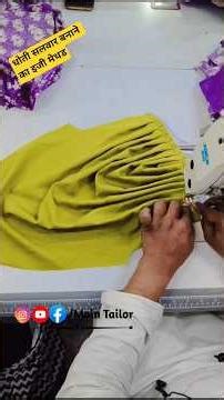 Dhoti shalwar ki cutting and stitching/धोती सलवार sene का आसन तरीका/धोती सलवारकी कटिंग#viralvideo