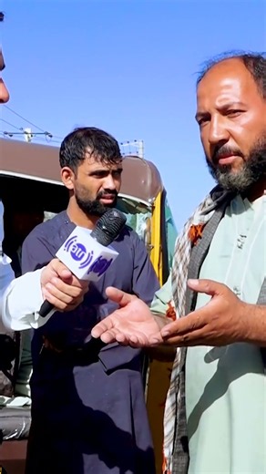 کار در وطن، حتی با ۱۰۰ افغانی امکان دارد - #Shorts