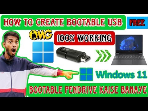 Bootable Pendrive Kaise Banaye | How To Create Bootable USB | Windows 11 Boot USB Pendrive Hindi ME