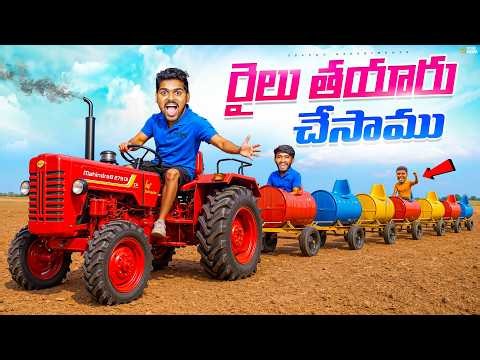 Making Big Toy Train Gone Amazing 🔥🔥 Telugu Experiments