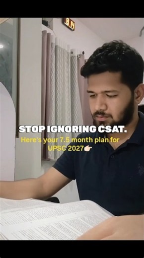UPSC CSAT Strategy 2027 | 7.5 Month Plan from Oct 2026 #upsc #shorts