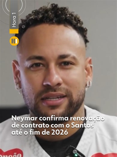 Ele fica! - O atacante Neymar confirmou que irá continuar no Santos em 2026. Com um vídeo nas redes sociais, ele anunciou que assinou a renovação de contrato por mais uma temporada. A diretoria do Santos já havia anunciado que havia acordo verbal para a renovação. O novo vínculo se estende até dezembro deste ano. Agora, a expectativa é para o reencontro de dois Meninos da Vila – Neymar e Gabigol, que retornou ao time da Baixada após ser emprestado pelo Cruzeiro. Os dois já jogaram juntos com a c