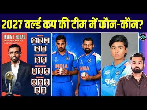 Robin Uthappa has picked his India squad for the 2027 Cricket World Cup | SportsNext