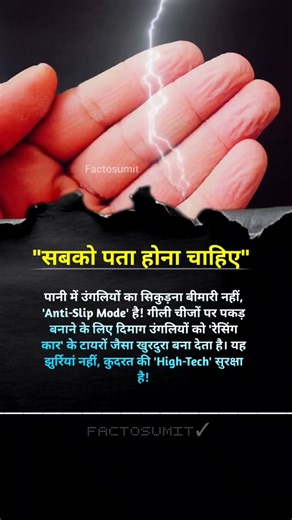 Best success business motivation |#success #healthyfood 🍃