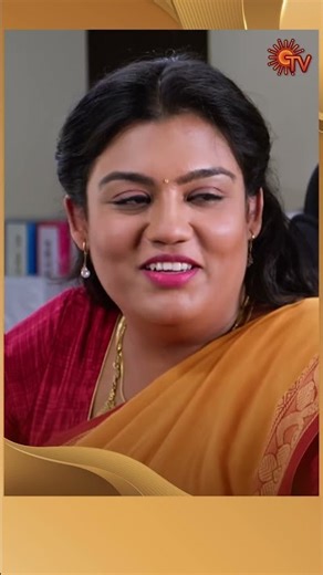 #ChellameChellame #SunTV #shorts #tamilserial