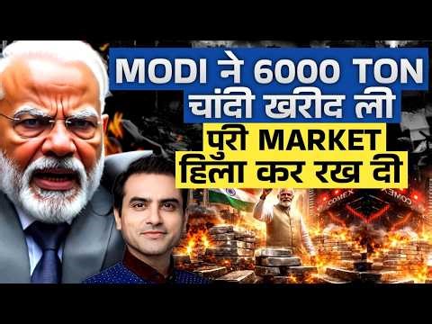 आप सो रहे थे, MODI ने सभी की नींद उड़ा डाली BEST News On Last Day of 2025 | CWSJ-2884 | Sumeet Jain