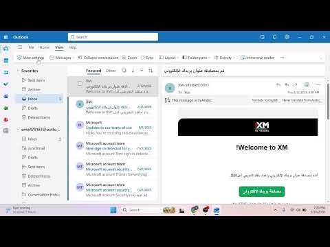 How To Change Layout Of Outlook Preview Panel (Quick and Easy)