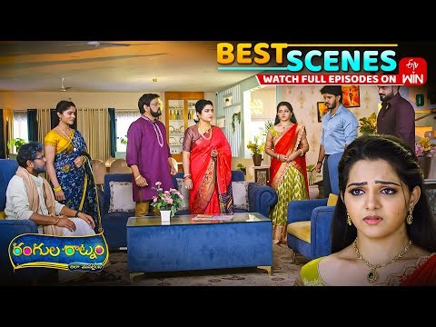 Rangula Ratnam Best Scenes: 29th December 2025 Episode Highlights | Watch Full Episode on ETV Win