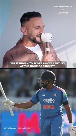 Rohit Sharma's 138 leaves commentators in awe! | #ENGvIND