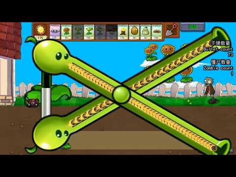 Strongest Fusion Plant. 453 Plants Vs. Zombies PvZ Plus pvz funny moments