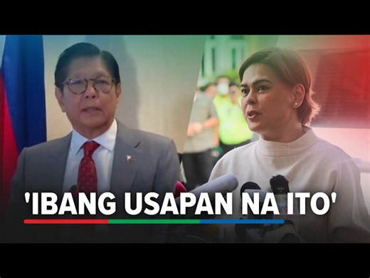Marcos: Gov't 'thoroughly investigating' China funding claims vs VP Sara | ABS-CBN News