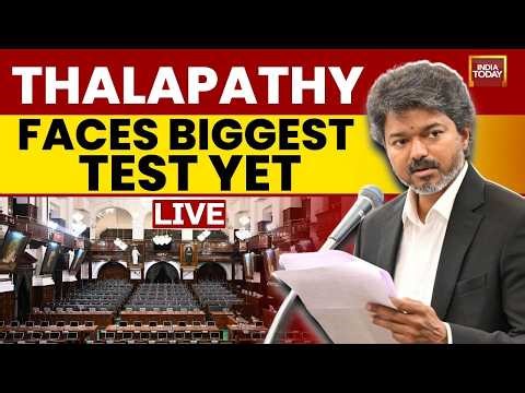 Vijay Speech LIVE In Assembly: Tamil Nadu Floor Test | Vijay Faces Biggest Political Test Yet