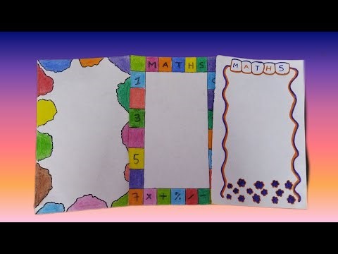 Maths Border design for school project work|frontpage design|Simple border design|maths project work