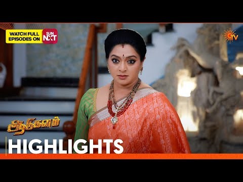 Aadukalam - Highlights | 01 July 2026 | Tamil Serial | Sun TV