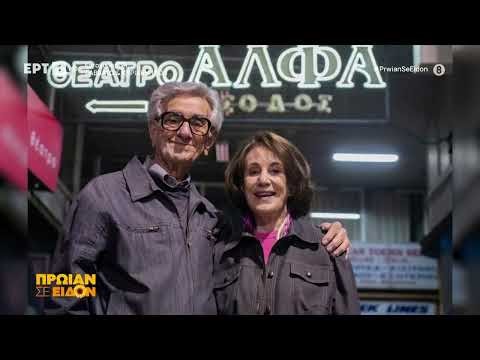 Έφυγε από τη ζωή ο Στέφανος Ληναίος - Μια σημαντική μορφή του ελληνικού πολιτισμού