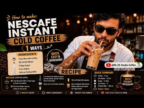How to make: Nescafe instant Cold Coffee-1 ways | Mr.24-Studio-Coffee