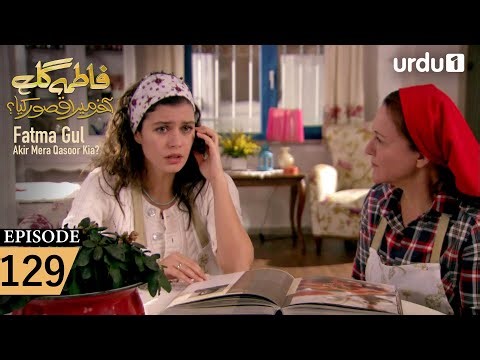 Fatma Gul | Episode 129 | Turkish Drama | 31 December 2025
