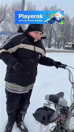 Made a moped out of a bike!