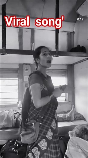 ट्रेन म लड़की का वायरल songs 🎵 🎵🎵🎵🎵🎵🎵🎵🎵🎵🎵🎵#shorts ‪@love‬ #train #shortsfeed #youtubeshorts