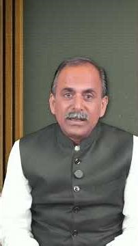 Protect Your Lungs from Air Pollution | Ayurmask Pollution Shield Mask | Acharya Manish Ji