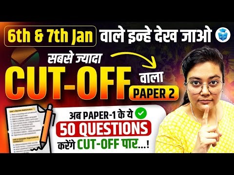 UGC NET Paper 1 Top 50 Questions | Paper 1 UGC NET Most Important MCQs | Aditi Mam