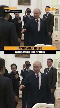 Watch: EAM S #Jaishankar Meets Russian President #VladimirPutin In #Moscow | #Shorts