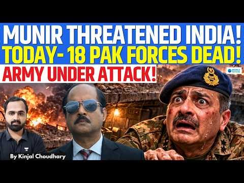 Massive TTP Attack - 18 Pak Soldiers Dead! Pak Bleeding Heavily After Munir Threatened India! Kinjal