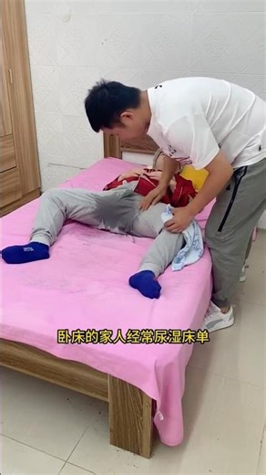 Non-wetting mattress🤯💔 New Viral Gadgets Smart Appliances Kitchen Utensils/ Home Inventions #shorts