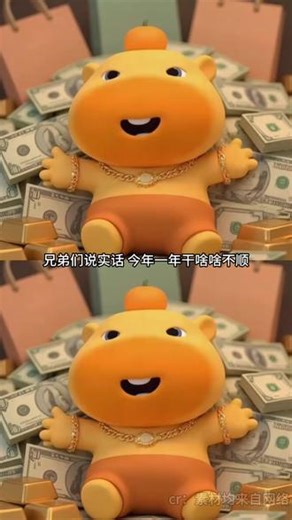 原来二手车也有自己的双十一!! #有比二手车更好的年终奖吗 #汽车 #懂车帝尖货星期天