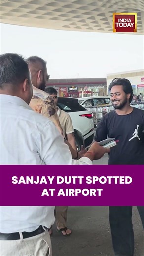 Sanjay Dutt Snapped by Paparazzi | Bollywood News | Entertainment News | Celebs Spotted