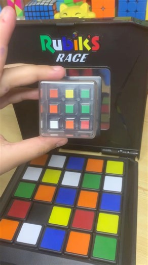 Rubiks Race 🏁