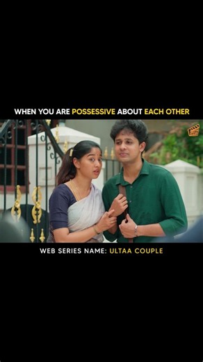 When you are possessive about each other 😁 | Ultaa Couple - Episode 02 | Finally