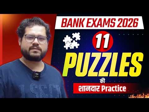 ✅ 4 Mains Puzzles Ki Shandaar Practice | Bank Exams 2026 | Reasoning By Ankush Lamba