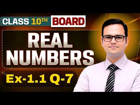 Exercise 1.1 Q7 - Chapter 1 Real Numbers Class 10 | NCERT Solutions | Nexa Classes